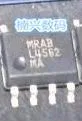 

20Pcs L4562 L4562MA LM4562MAX LM4562MA SOP8 new