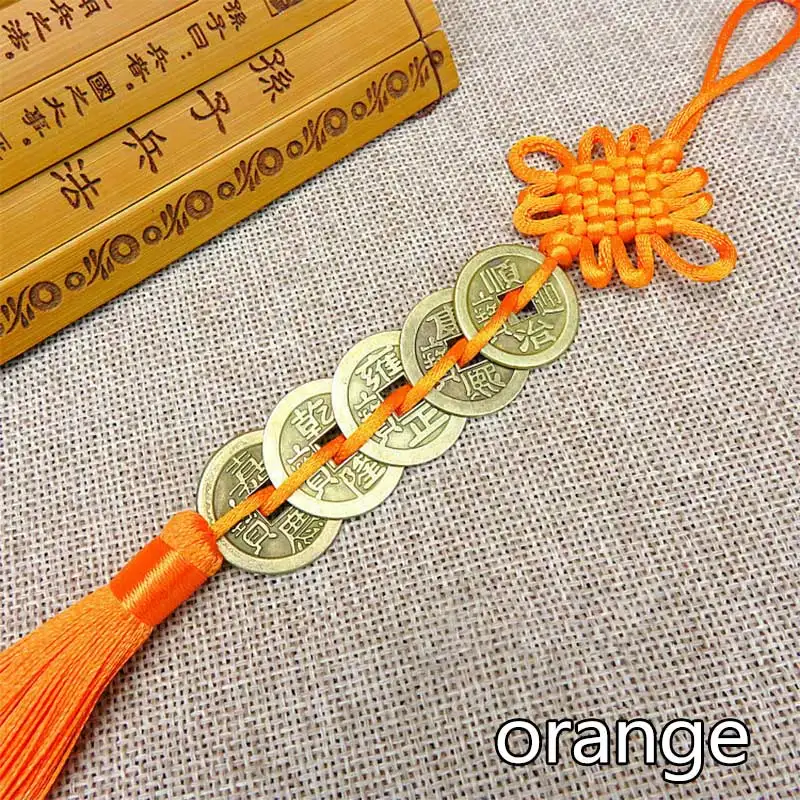 Оранжевый Кулон украшение коллекция подарок красный китайский узел 1 шт. хорошие Фортуны медные монеты пять деньги императора древняя подвеска на удачу монета - Цвет: Оранжевый