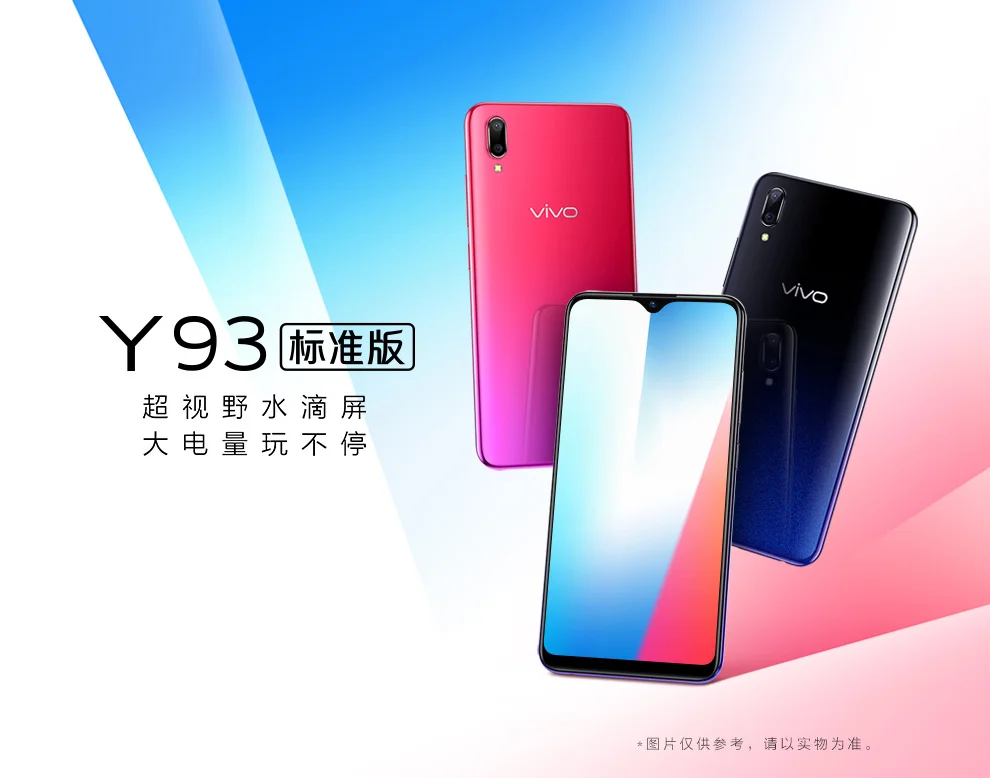 Vivo authorized Vivo Y93 мобильный телефон 4G LTE Android 8,1 SDM439 Восьмиядерный 6," Face Wake AI 3g/4G+ 64G 4030mAh Face Wake мобильный телефон