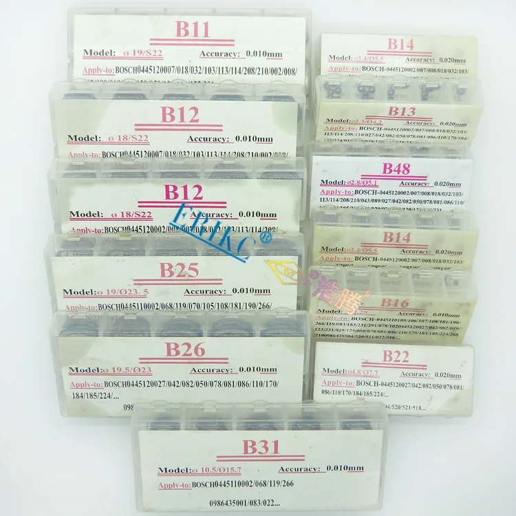US $155.00 ERIKC CRIN Common Rail Injector Armature Lift Spacer Shim 600 Pieces And Complete Set Of Calibration Shims Gasket Kit