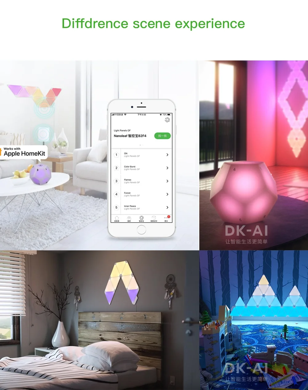 nanoleaf-remote-guanwang_04