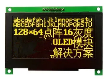 

2.7 inch 7P SPI Yellow OLED Display Module SSD1325 Drive IC 128*64