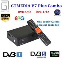 GT Media V7 Plus Combo Satellite Receiver DVB-S/S2 DVB-T/T2 Decoder TV Receptor Support H.265+1 Year Europe Spain Italy CCcam