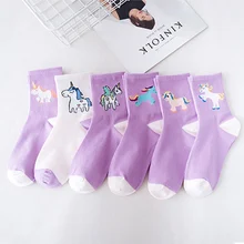 Kawaii милые женские носки Забавные милые кремовые яркие носки с единорогами Harajuku Повседневные носки до щиколотки пропускающие воздух короткие носки