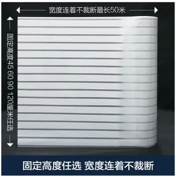 

Transparent Opacity Glass Sticker No Gel Electrostatic Matte Stripes Office Glass Foil Bathroom Balcony Windows-28