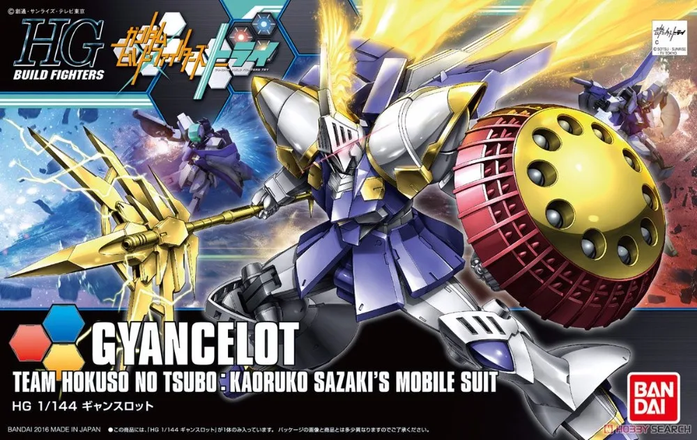 

1 PCS Bandai HG Build Fighters HGBF 046 1/144 Gyancelot Gundam Mobile Suit Assembly Model Kits Anime action figure Gunpla