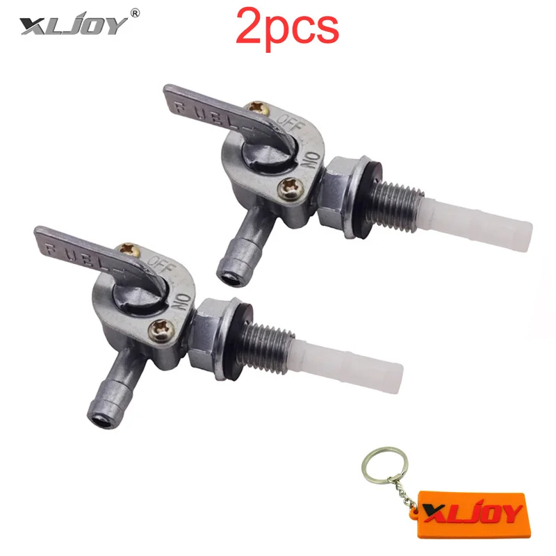 XLJOY 2 шт. газовый клапан топливного бака переключатель спускного крана для Chicago
