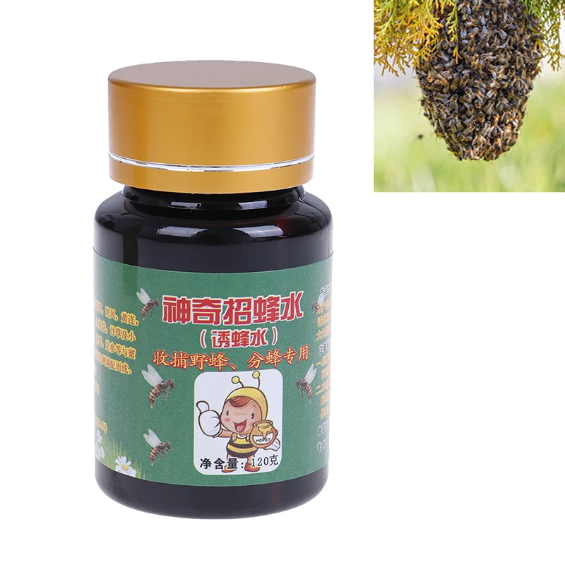

130g Swarm Commander Premium Swarm Lure Bee Attractant Hive For Drop Shipping