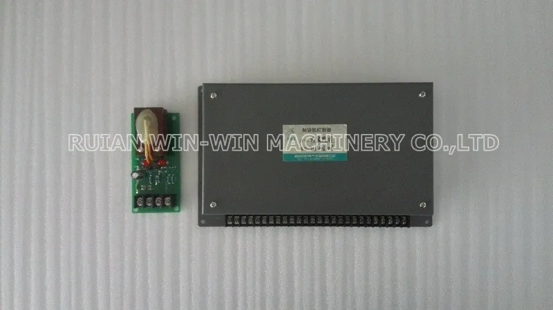 ZDJ-SR11 Microcomputer controller (3)