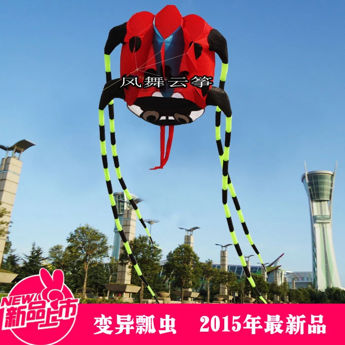 

3D butterfly jack inflatable flying toys for kids soft single line kite beetles ladybird Software kites for adults windsocks bar