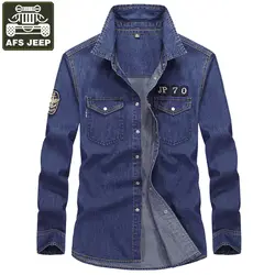 AFS JEEP брендовая рубашка мужские рубашки в стиле кэжуал Военная Рубашка с длинными рукавами из чистого хлопка Camisa Masculina большой размер Chemise