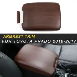 Для Toyota Prado 2018 автомобильный Стайлинг подлокотник коробка для хранения крышка обрезная рамка аксессуары для интерьера