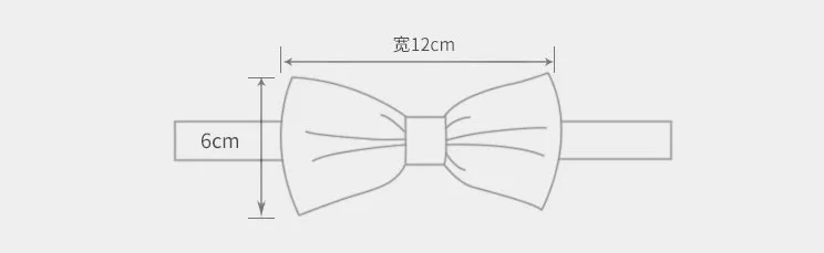 6CM