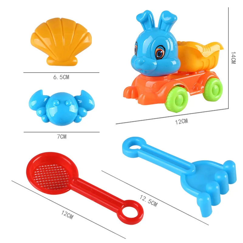 SLPF5 набор летних интерактивных пляжных игрушек для родителей и детей, модель песка, детский игровой домик, уличная игра, кролик, машинка, новинка N11 - Цвет: Rabbit Beach Car