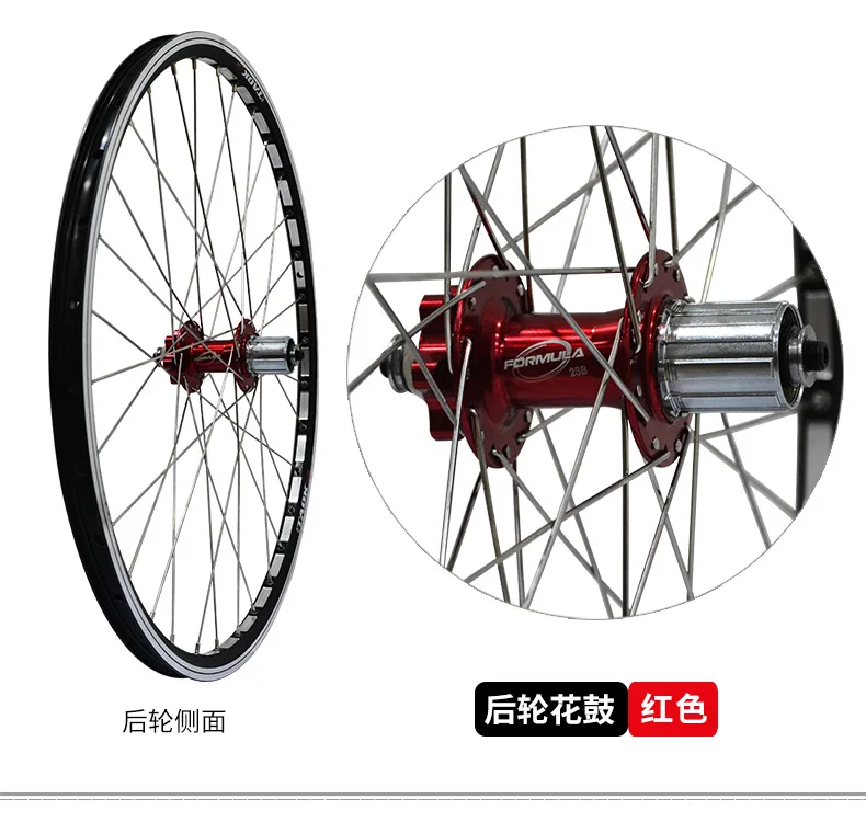 Дизайн CNC 26er MTB горный велосипед 32 отверстия V тормоз/Дисковый Тормоз колеса колесная герметичный подшипник высокого качества обод