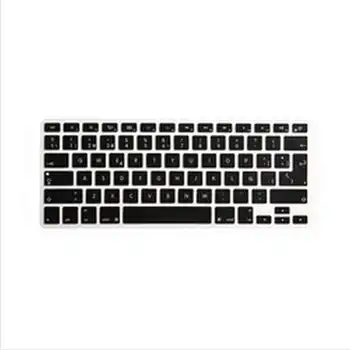 

UK EU US Layout Spanish ESP Silicone Keyboard Protector Flim Cover Skin (5pcs)For Apple MacBook Air 13 Pro 13 15 Retina Laptop