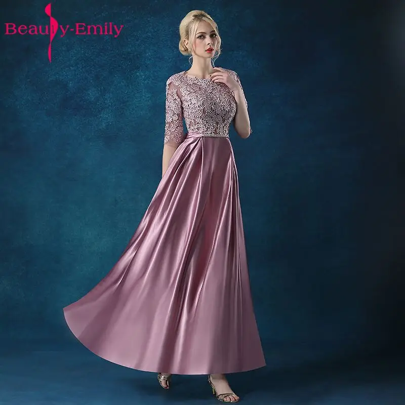 Beauty Emily Beads A Line Lace Up Evening Dresses Long 2019 Party Elegant Vestido De Festa Fast Shipping Prom Gowns Open Back