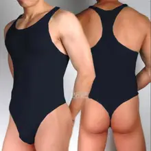 Мужской бутик нижнее белье супер мягкий шелковистый Эластичный Спортивный костюм