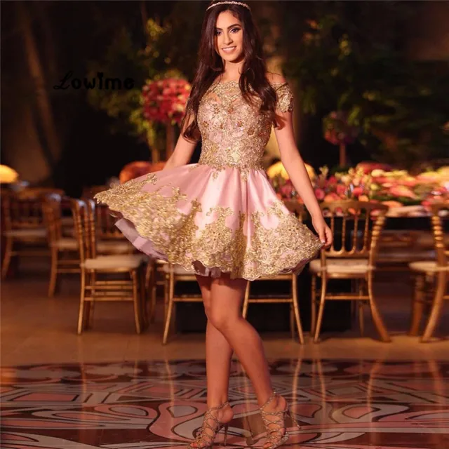 Indian Short Prom Dress
