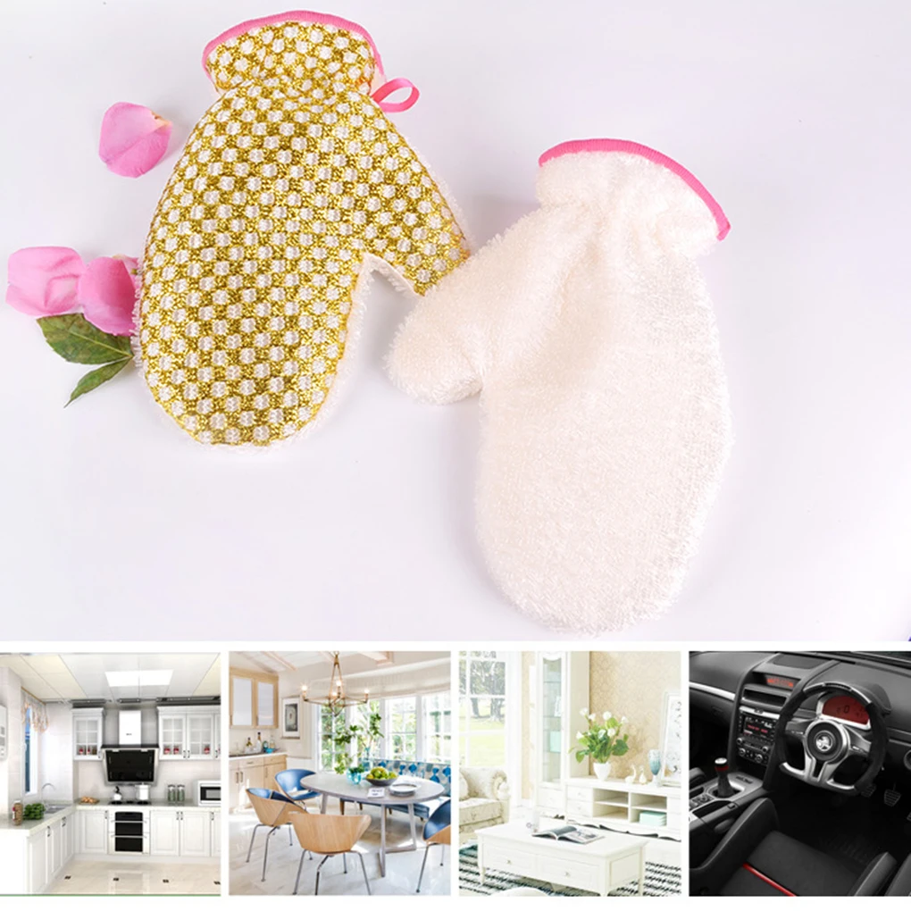 1 Pair Antislip Bamboo Fiber Dish Gloves Thicken Waterproof Kitchen Washing Bowl Household Cleaning Gloves