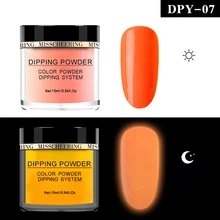 Ночной арт блеск окунания Флуоресцентный порошок пигмент ультратонкий блеск свечение ногтей порошок@ ME88