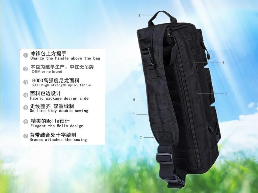 Тактический охотничий рюкзак военный для туризма и спорта на открытом воздухе длинные сумки трансформаторы зарядная упаковка спортивные бутылки