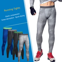 Мужские легинсы для бега профессиональные компрессионные штаны для йоги спортивные Леггинсы для фитнеса тренировка Баскетбол упражнения Мужская спортивная одежда