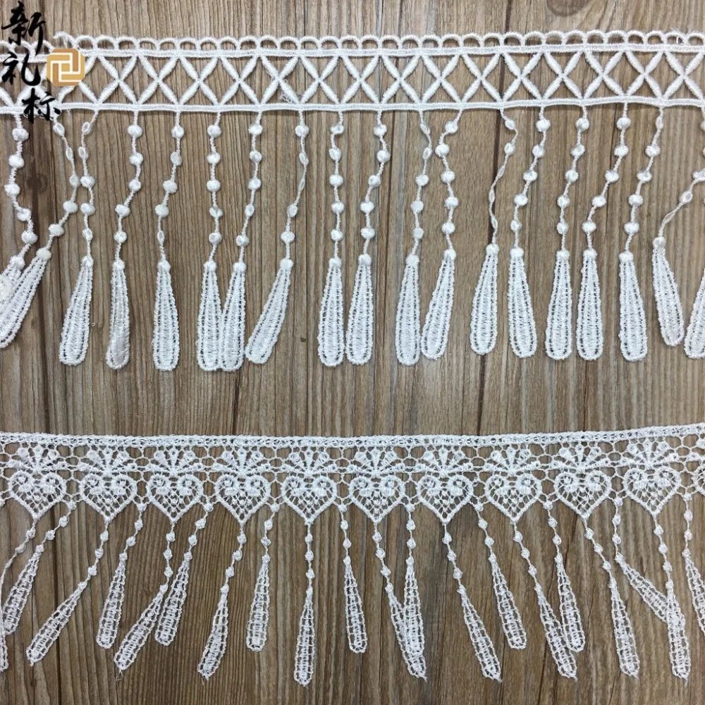 15Yards White Cord Lace African Tassel Lace Trimming For Wedding Dress
