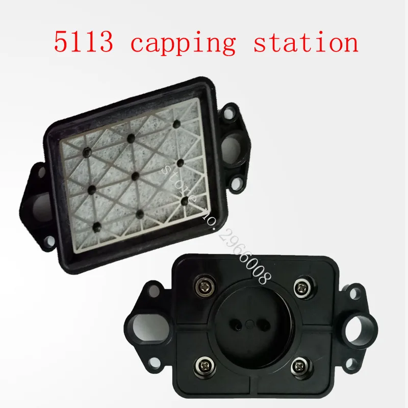 5113 cap top 5