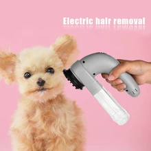 Электрический триммер для стрижки волос для собак и домашних животных