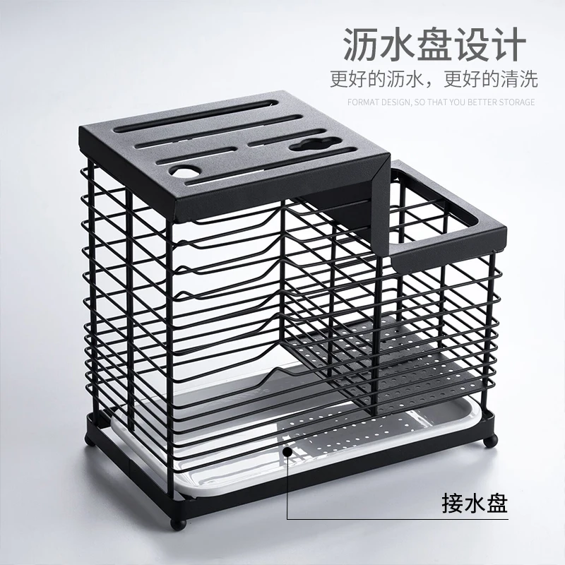  Household Knife Holder Kitchen Shelf Tool Storage Rack Drain Tray Kitchen Appliances Chopsticks Box - 32963066469