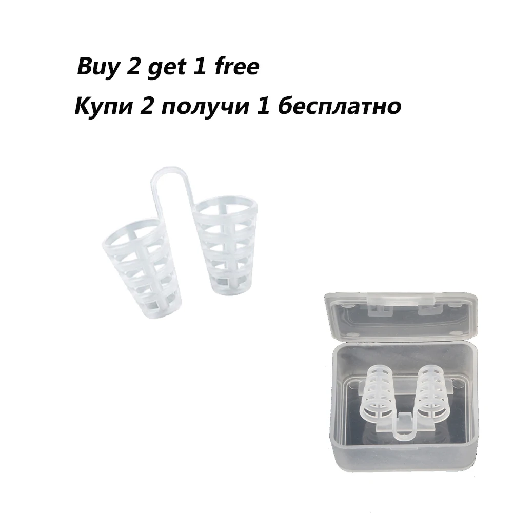 buy 2 get 1 fee