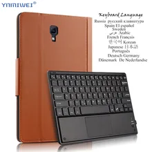 Чехол из искусственной кожи чехол для samsung Galaxy Tab A A2 10,5 SM-T590 T595 T597 съемный планшет Bluetooth клавиатура многоязычный