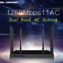 Comfast CF-WR650AC 1750 Мбит/с Беспроводной двухдиапазонный гигабитный Wi-Fi маршрутизатор 802.11ac 2,4G и 5G USB2.0 управляемый маршрутизатор переменного тока