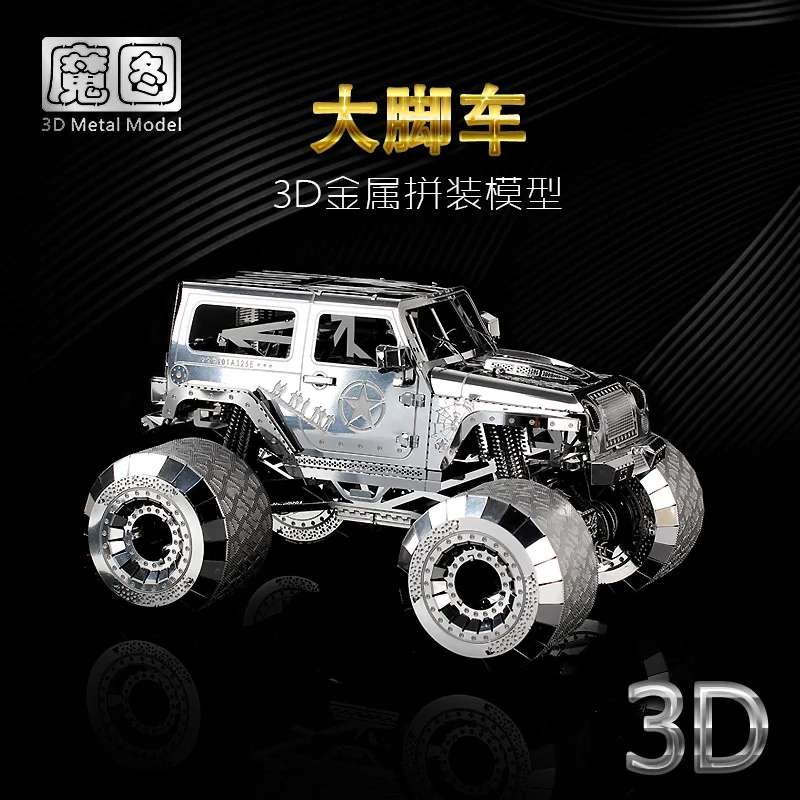 Nanyuan 3D металлическая головоломка Wrangler автомобили модель DIY лазерная резка собрать головоломки игрушки настольные украшения подарок для проверки