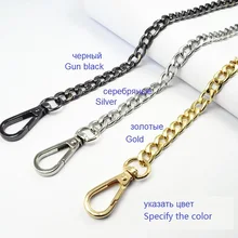 Freies verschiffen Hohe qualität metall geldbörse kette frauen handtasche 9mm breite DIY kette fashional NK diy kette tasche strap kette