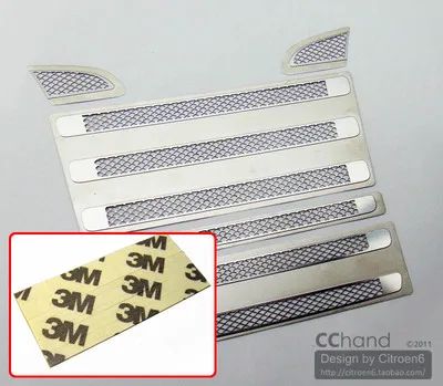 adhesive tapeB