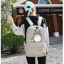 1 шт. Тоторо рюкзак 3D печать путешествия softback для женщин mochila школьный космический ноутбук для девочек Школьный рюкзак с брелок Тоторо
