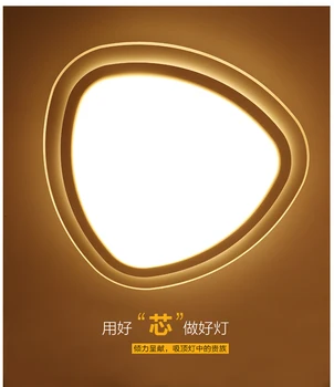 

MF modern led for living room bedroom dining room acrylic iron body Indoor home Mango shape children room lamp