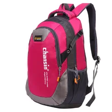 Рюкзак с двумя плечевыми ремнями для школы или путешествий