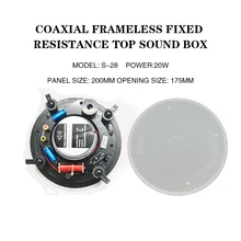 Хорошее качество безрамный коаксиальный звук коаксиальный ом потолочный динамик домашний аудио фоновые музыкальные системы