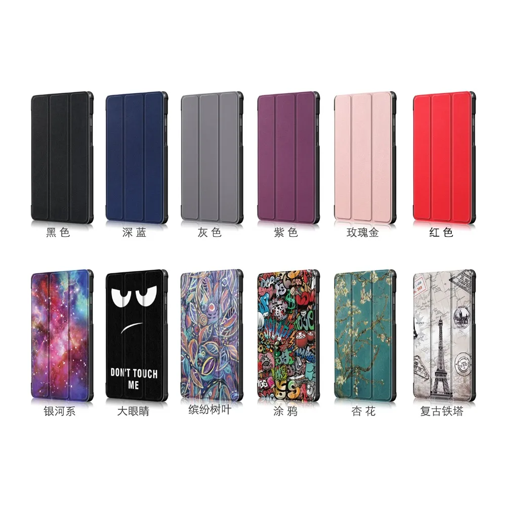 

Ultra Slim Case for Lenovo Tab E8 8304F TB-8304F 8 inch Smart Cover Tablet Shockproof Flip PU Leather Stand case + Pen