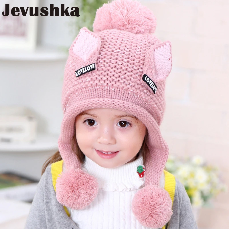 

Winter pompom hat for kids baby girl and boy hats knit beanie skullies boy caps HT018