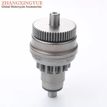 

Scooter Starter Motor Clutch Gear for Vespa Et4 50 00-05 Lx 4T-4V Touring 50 10-11 S 50 Zip 4T 50cc 96922R 100254700 14T/55T