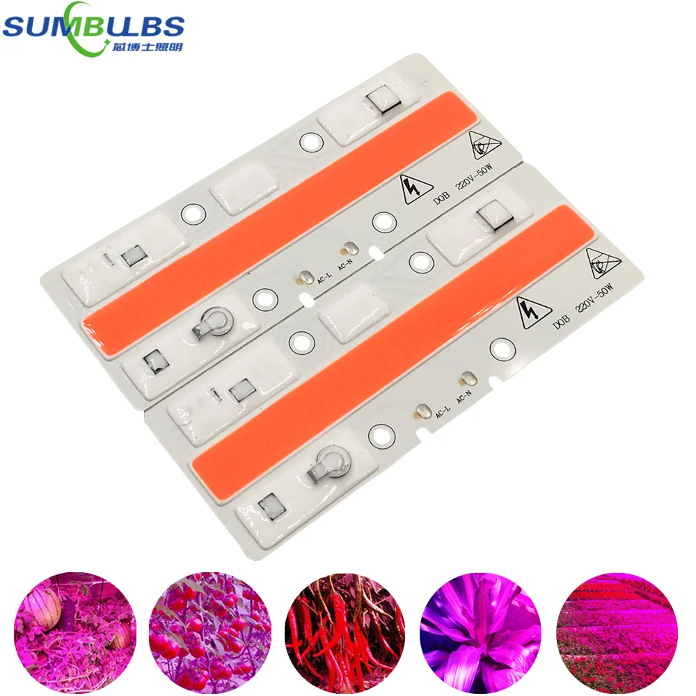 

Plant Grow LED Light Bulbs COb Chip 50W 220V AC Lighting Source Full Spectrum Driverless LED Lights for Plants Growing 110*40mm