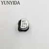 SMD Aluminum Electrolytic Capacitor 6