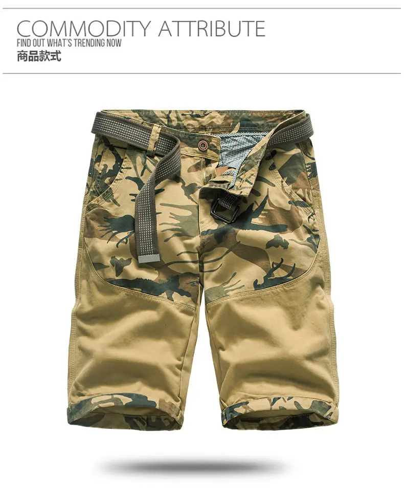 Patchwork Floral Cargo Shorts Men Cool Summer Hot Sale Cotton Casual Men Shorts Male Pants Brand Clothing Fashion 2019 MuLS New 10