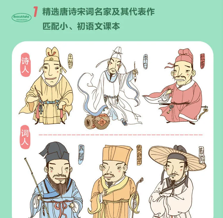 2_03