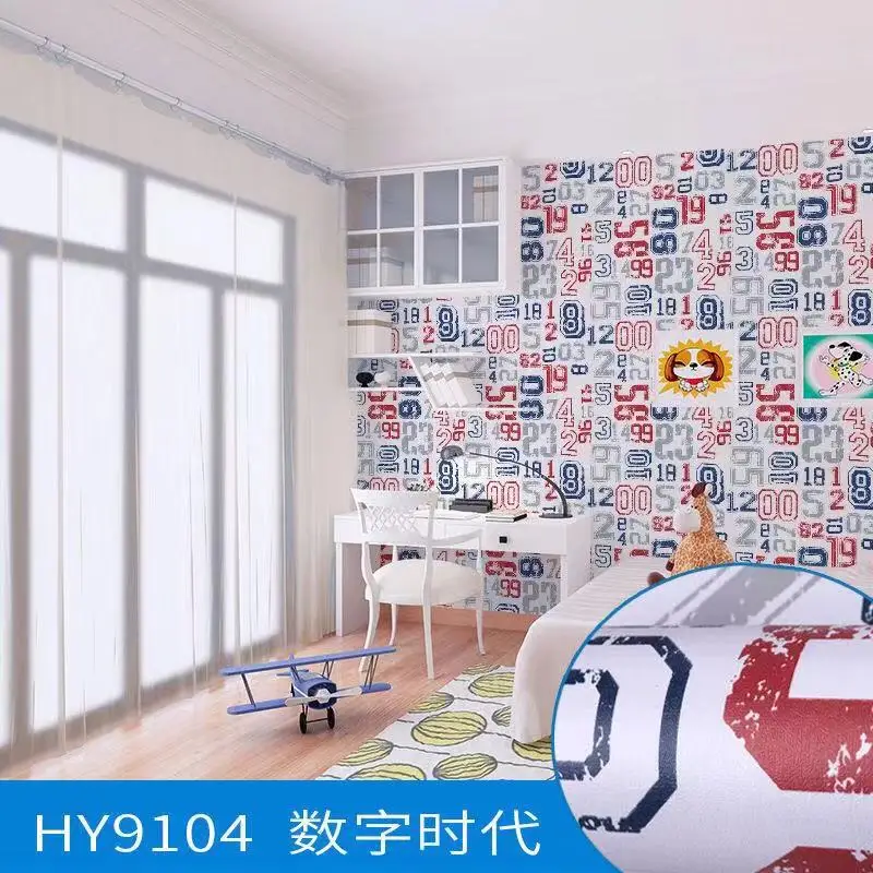 HY9104