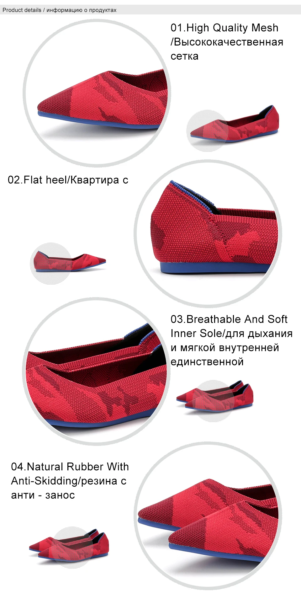 2 women flats